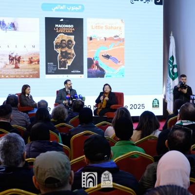 50 فيلما في المسابقة الرسمية للطبعة ال 12 لمهرجان الجزائر الدولي للفيلم من  4 إلى 10 ديسمبر المقبل