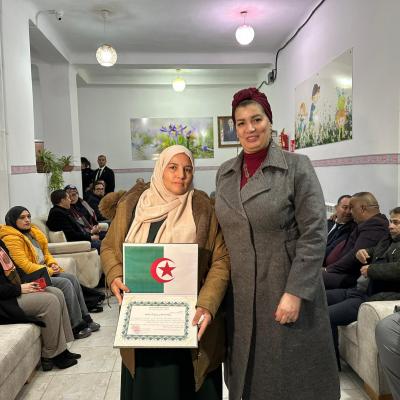 صورية مولوجي