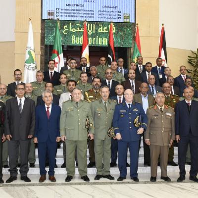 وزارة الدفاع