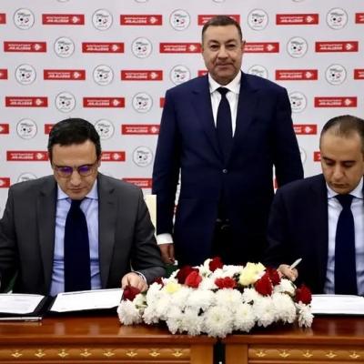 الفاف والجوية الجزائرية 