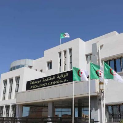 ولاية بوسعادة 