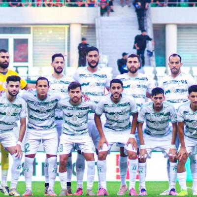 ترجي مستغانم 