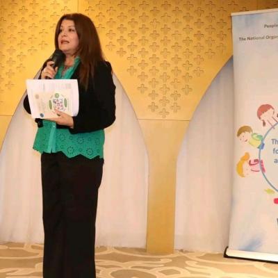 صبرينة قهار