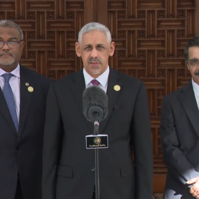 البنك الإفريقي