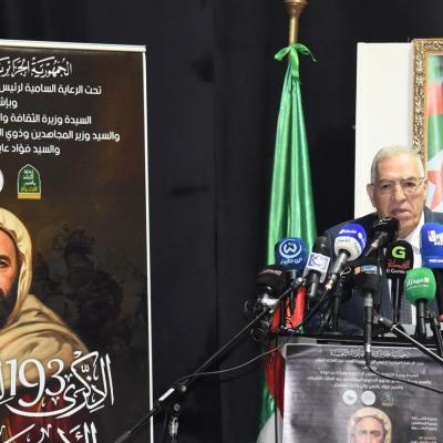 Lancement des cérémonies de commémoration du 193e anniversaire de  la première allégeance à l’Emir Abdelkader