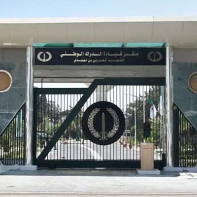 الدرك الوطني 