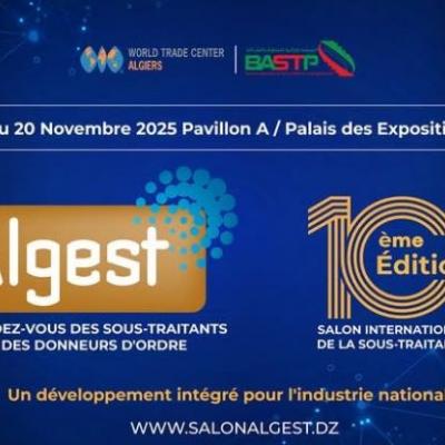 Algest-2025