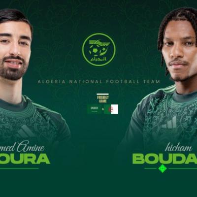 بوداوي وعمورة 