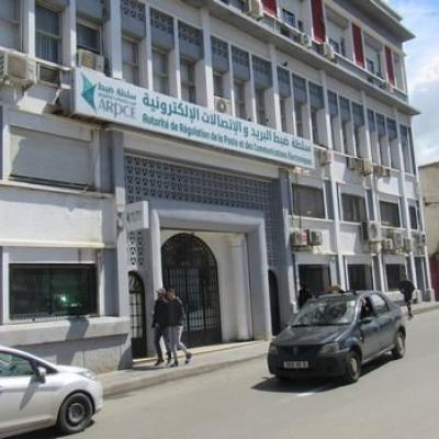 سلطة ضبط البريد والاتصالات الإلكترونية تحذر من الأجهزة المطرفية غير المصادق  عليها (بيان)