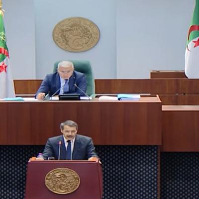 عرض مشروع قانون المالية 2026 