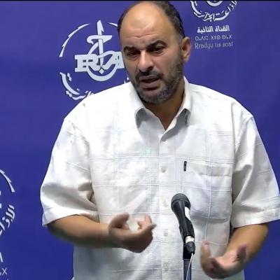 حكيم بوغرارة 