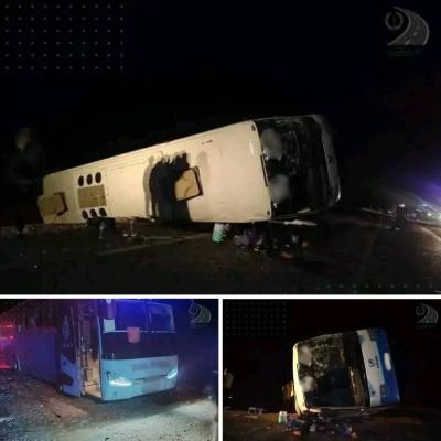 BUS Accident