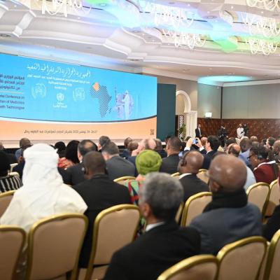 Conférence africaine du médicament