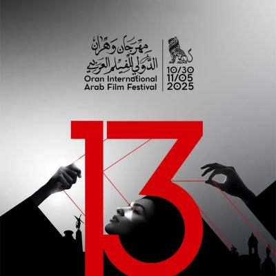 Festival Film Oran