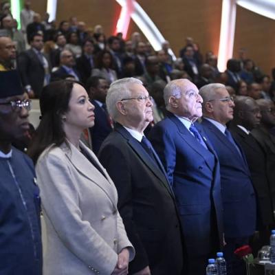  المؤتمر الدولي حول جرائم الاستعمار في إفريقيا 