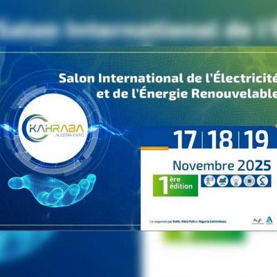 المعرض الدولي للكهرباء والطاقات المتجددة