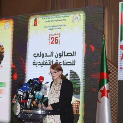 اختتام الطبعة الـ 26 للصالون الدولي للصناعة التقليدية