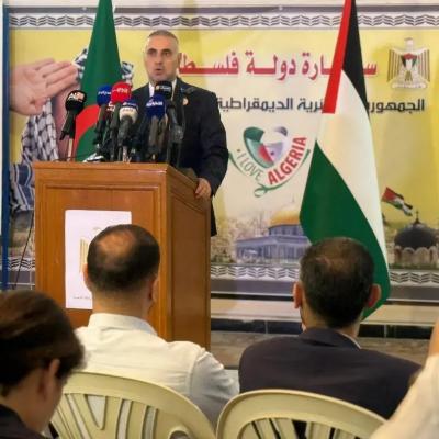 Palestine Balfour Alger