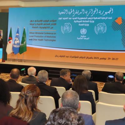 لمعرض الجزائري للرعاية الصحية