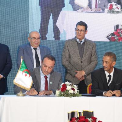 المؤتمر الوزاري الافريقي للإنتاج المحلي للأدوية