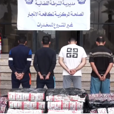 تفكيك شبكة اجرامية منظمة