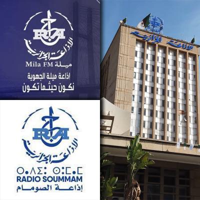 radio_soummam_mila.jpg
