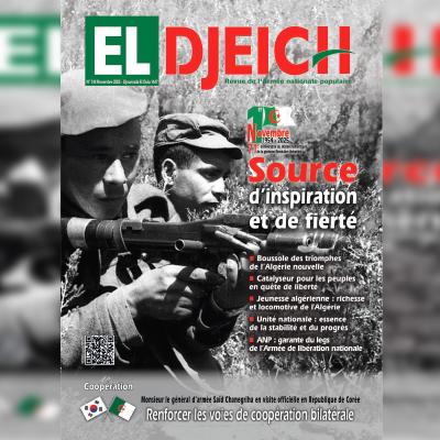 Revue El Djeich