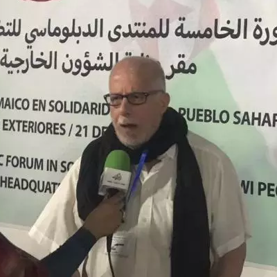 ندوة "ايكوكو"