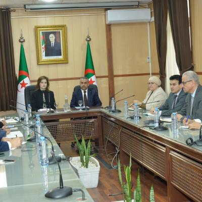 وزارة التربية