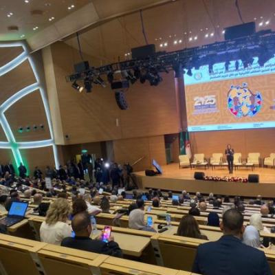 المؤتمر الدولي حول جرائم الاستعمار في إفريقيا 