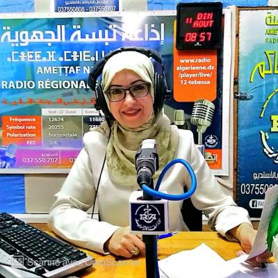 التقريرالذي توجت به الإذاعة الجزائرية بجائزة التميز الإعلامي العربي لسنة 2025 عن أفضل تحقيق إذاعي