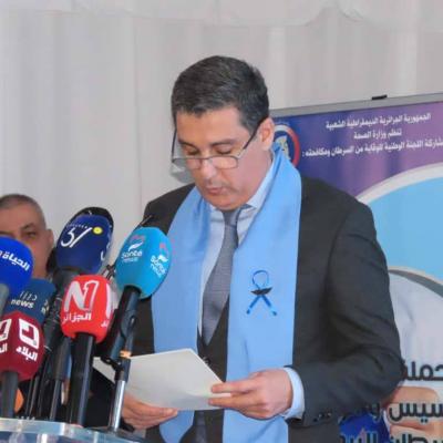 وزير الصحة يعطي من البليدة إشارة انطلاق حملة نوفمبر الأزرق للكشف عن سرطان  البروستات