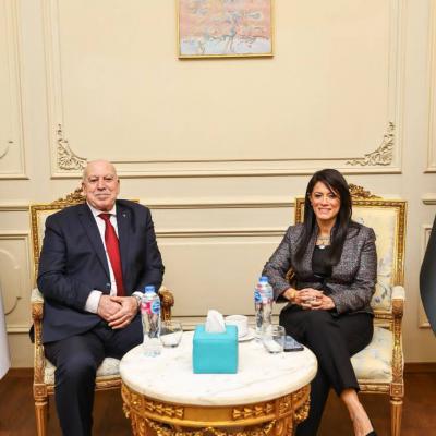 Yahia Bachir Rania Al-Mashat