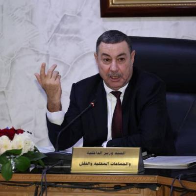 السعيد سعيود