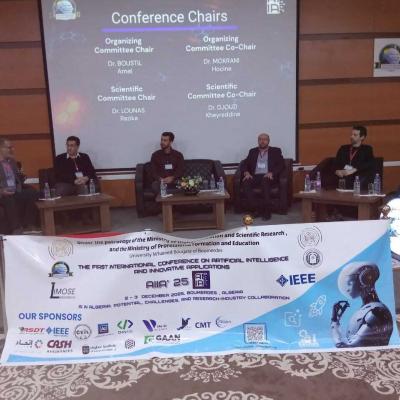 المؤتمر الدولي الأول للذكاء الاصطناعي