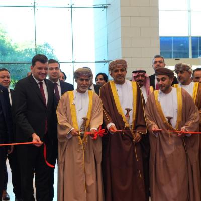 معرض عمان الدولي للزراعة والثروة السمكية والأغذية