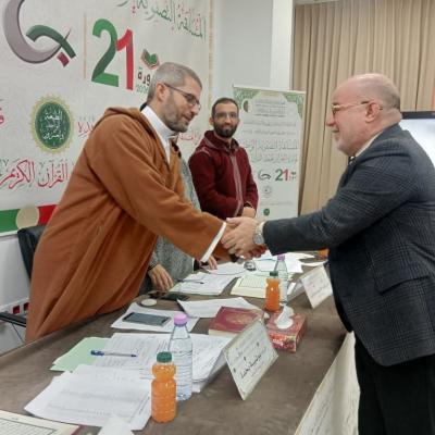 بلمهدي يشرف على الانطلاق الرسمي للمسابقة التصفوية الوطنية لجائزة الجزائر لحفظ القرآن الكريم