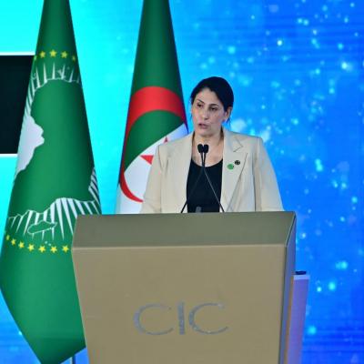 المؤتمر الإفريقي للمؤسسات الناشئة, موعد خاص يجسد تلاحم دول القارة لتطوير  منظومة الابتكار