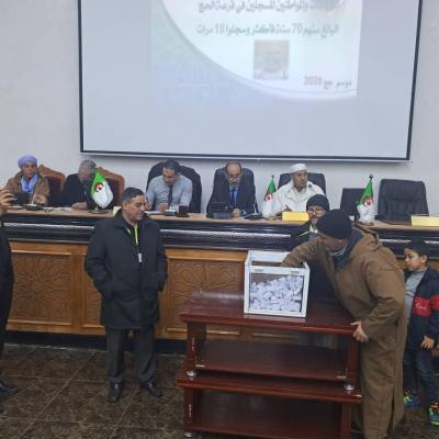 إجراء عملية القرعة الخاصة بحصة 2000 دفتر حج إضافية التي أقرها رئيس  الجمهورية