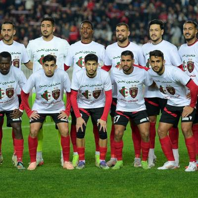 إتحاد الجزائر 