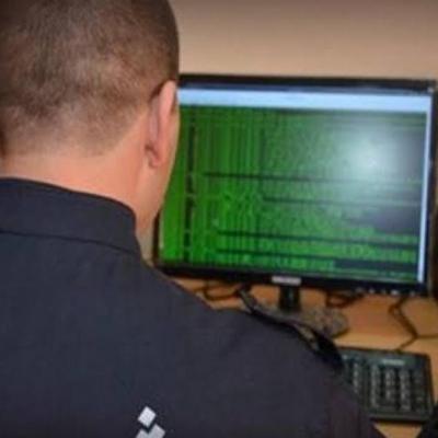 الأمن السيبيرياني