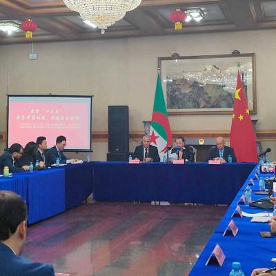 السفير الصيني