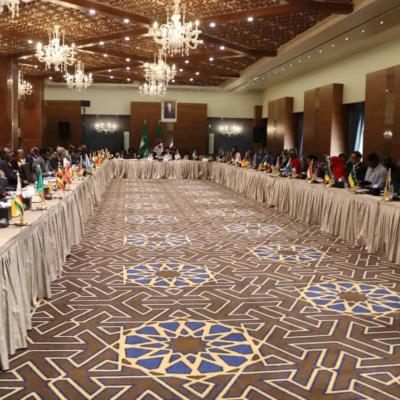 المؤتمر الإفريقي للمؤسسات الناشئة