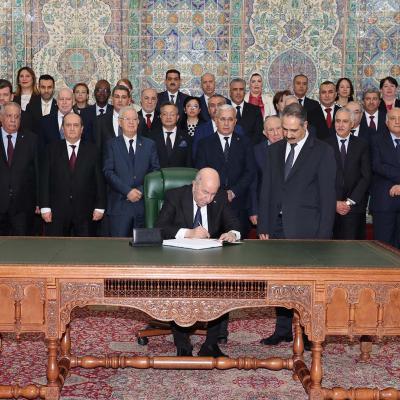 رئيس الجمهورية 