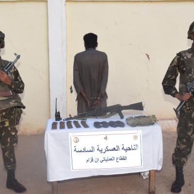 الجيش الوطني الشعبي 