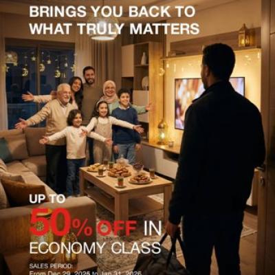 air-algerie-ramadhan2026