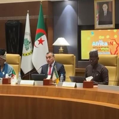 اعلان الجزائر