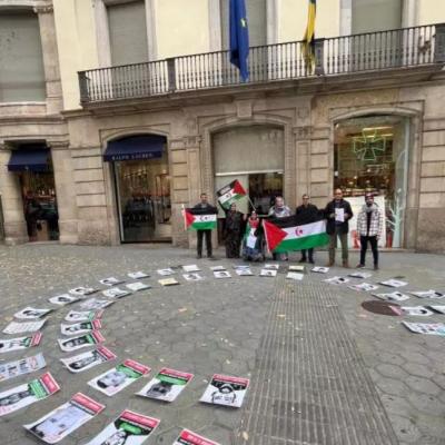 إسبانيا: الجالية الصحراوية بكتالونيا تطالب بوضع حد للانتهاكات الجسيمة لحقوق  الإنسان بالمناطق المحتلة