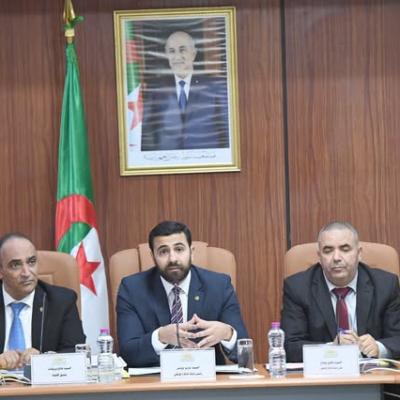 المجلس الشعبي الوطني