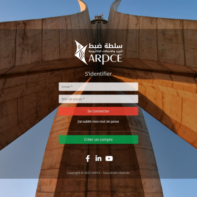 L’ARPCE lance sa nouvelle plateforme de services en ligne